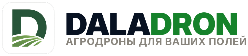 DalaDron.kz — агродроны для ваших полей